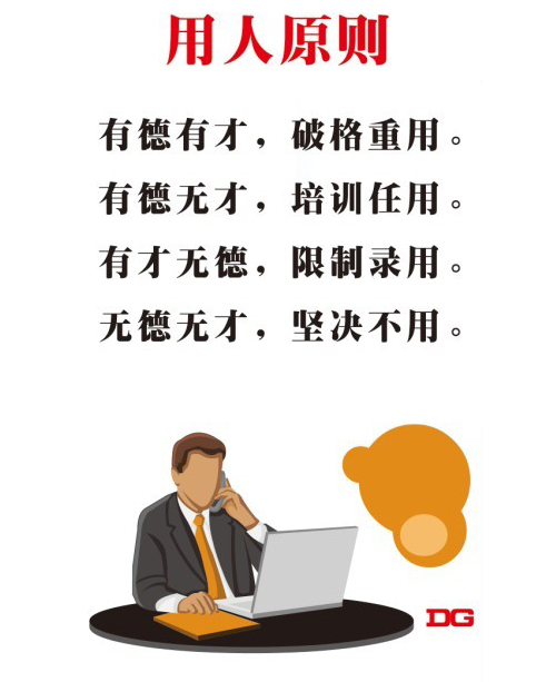 哈尔滨一一包装有限公司
