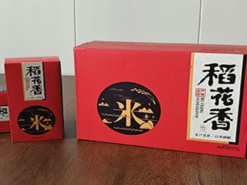 大米礼盒